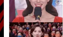 近期热门娱乐圈吃瓜事件,揭秘近期热门吃瓜事件背后的真相