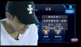 吃瓜直播间爆料娱乐圈吃毛肚,吃瓜直播间揭秘明星毛肚之谜