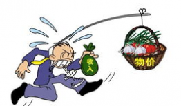 漫画收入,绘制梦想的财富密码