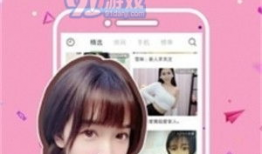 91没有直播,探索未知，共创精彩